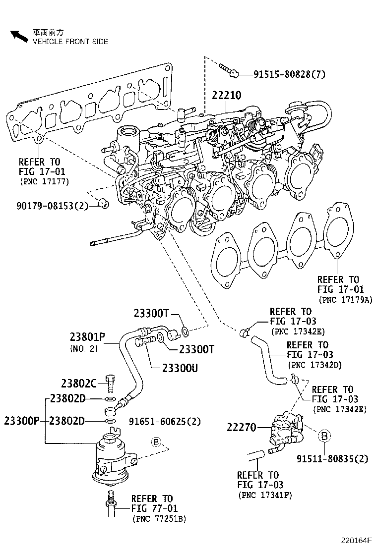 22210-16620 BODY ASSY, THROTTLE product image