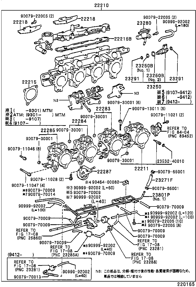 77203-13110 BRACKET, FUEL PUMP product image