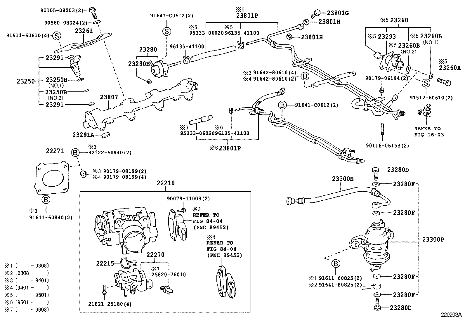 23204-76040 TUBE SUB-ASSY, FUEL PUMP RETURN product image