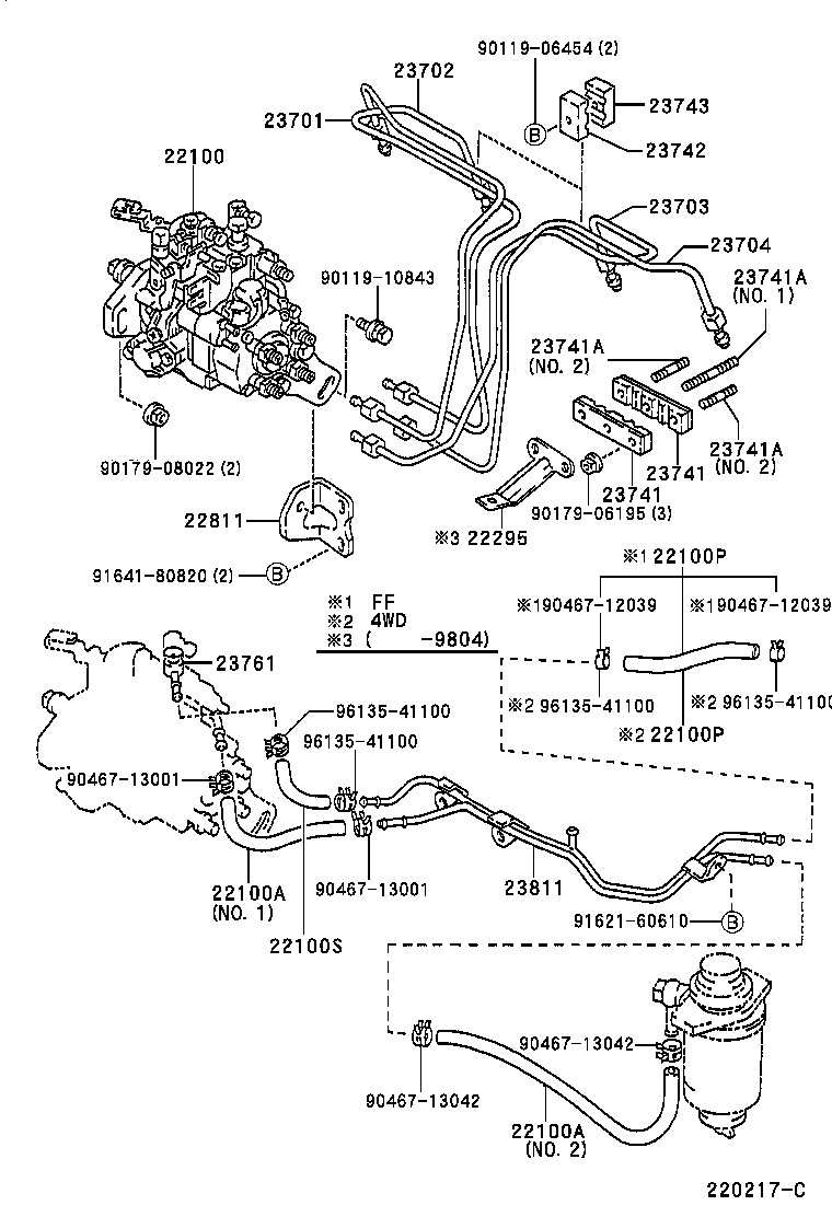 22100-6D760 PUMP ASSY, INJECTION OR SUPPLY product image