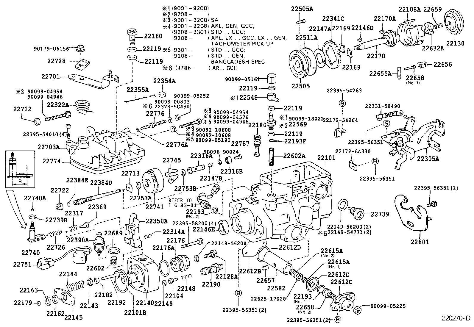 22104-54640 VALVE SUB-ASSY, INJECTION PUMP DELIVERY product image