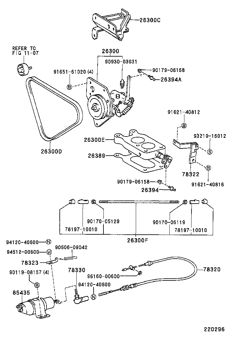26390-61010 ROD ASSY, CONNECTING product image