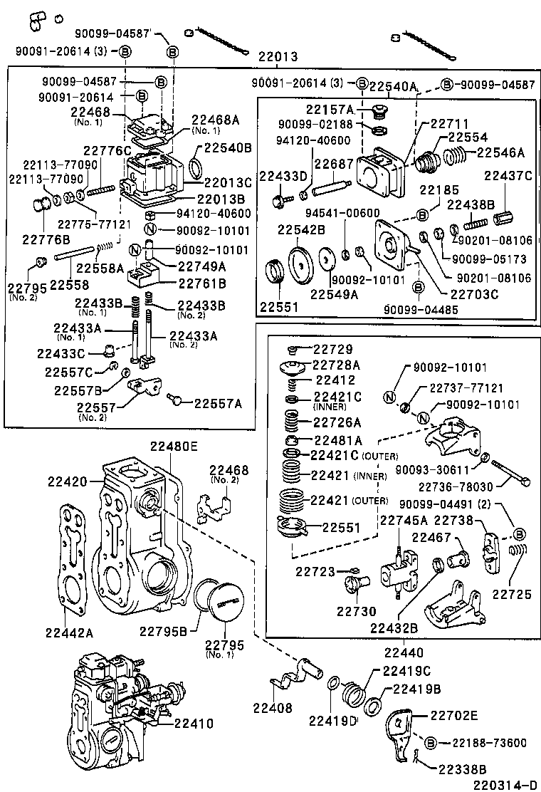 22016-78031 SHACKLE product image