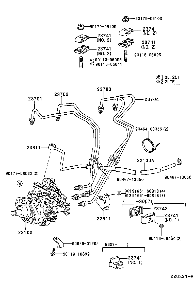 22100-54840 PUMP ASSY, INJECTION OR SUPPLY product image