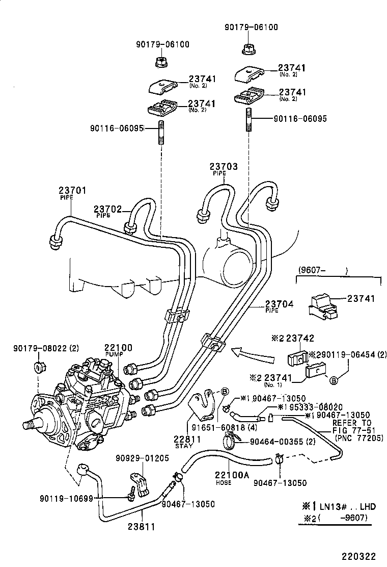 22100-54870 PUMP ASSY, INJECTION OR SUPPLY product image