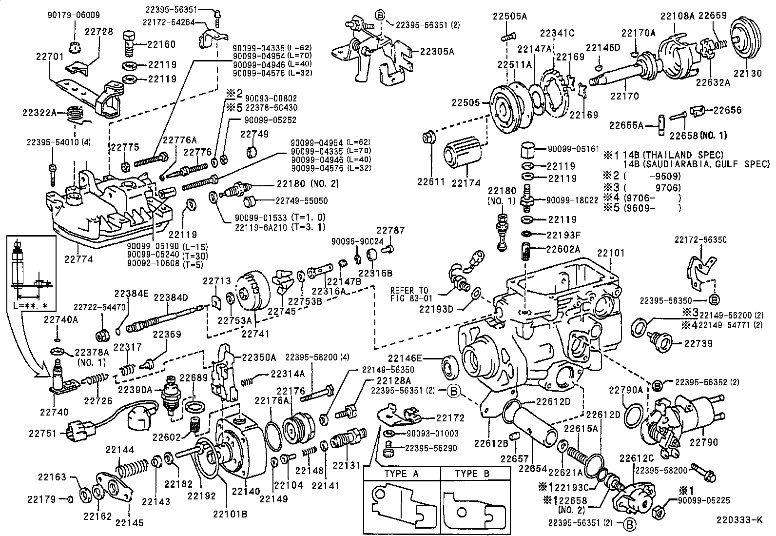 22104-17840 VALVE SUB-ASSY, INJECTION PUMP DELIVERY product image
