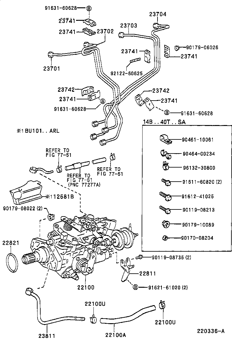 23701-56080 PIPE SUB-ASSY, INJECTION, NO.1 product image
