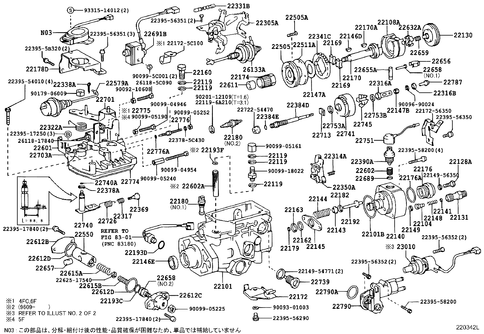22148-89101 SPRING, DELIVERY VALVE product image