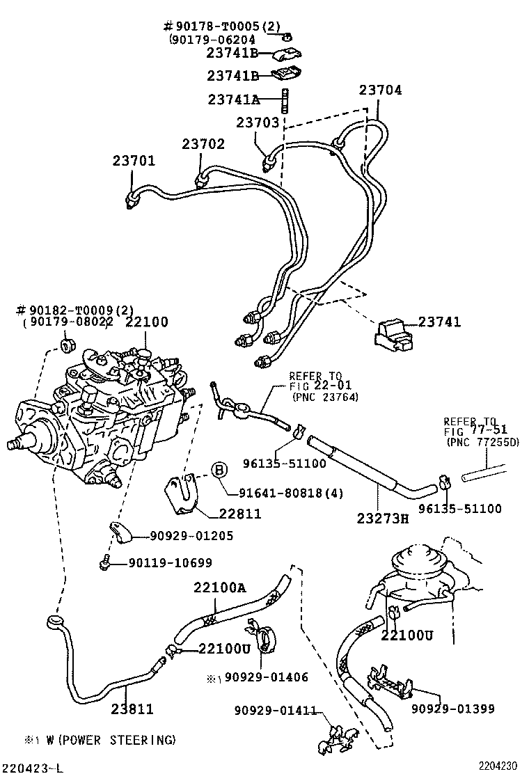 23271-54140 HOSE OR PIPE, FUEL(FOR INJECTION PUMP TO FUEL FILTER) product image