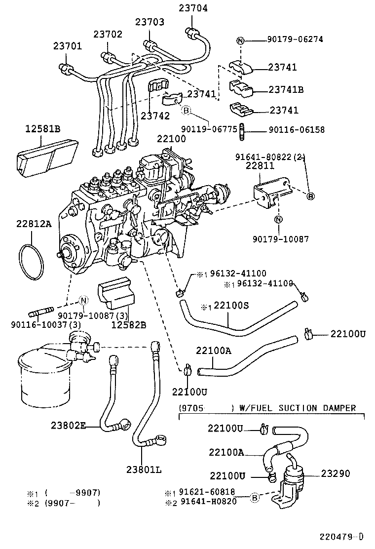 04226-78010 VALVE KIT, SUCTION CONTROL product image