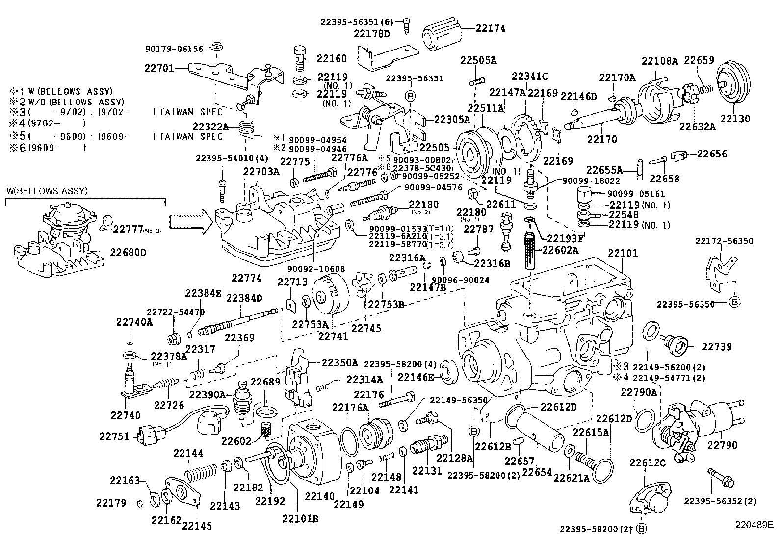 22101-5C351 HOUSING SUB-ASSY, INJECTION PUMP product image