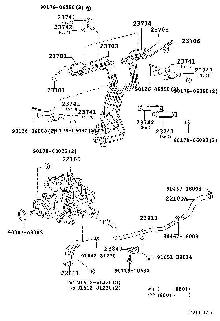 23271-78300 HOSE OR PIPE, FUEL(FOR INJECTION PUMP TO FUEL FILTER) product image