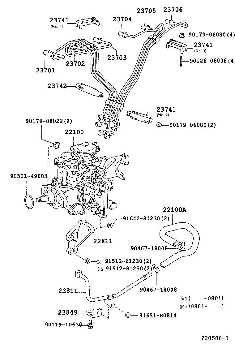 23271-78300 HOSE OR PIPE, FUEL(FOR INJECTION PUMP TO FUEL FILTER) product image