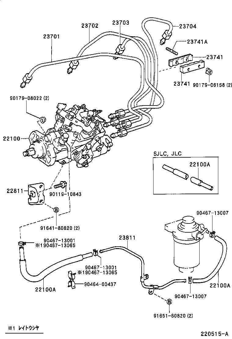 23271-64120 HOSE OR PIPE, FUEL(FOR INJECTION PUMP TO FUEL FILTER) product image