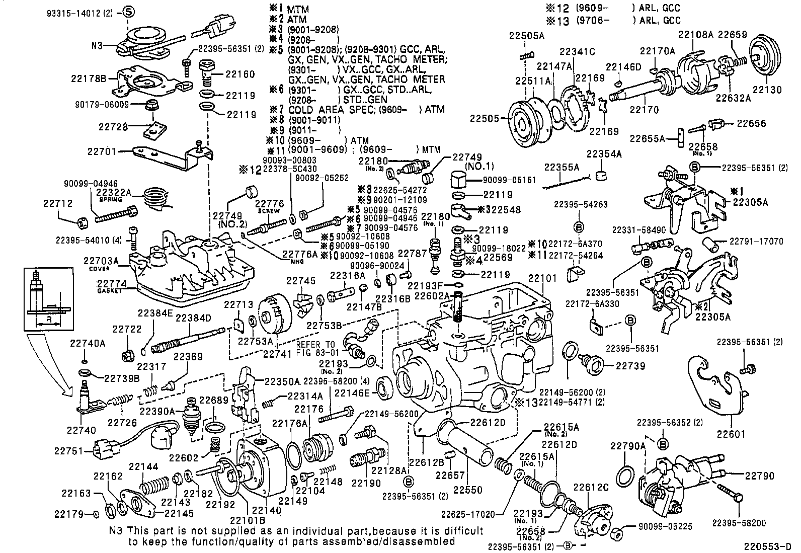 22101-17160 HOUSING SUB-ASSY, INJECTION PUMP product image