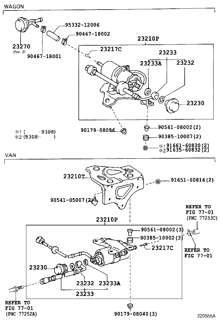 22210-46071 BODY ASSY, THROTTLE product image