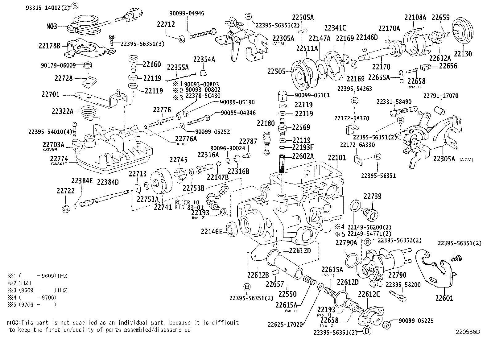 22101-5C351 HOUSING SUB-ASSY, INJECTION PUMP product image