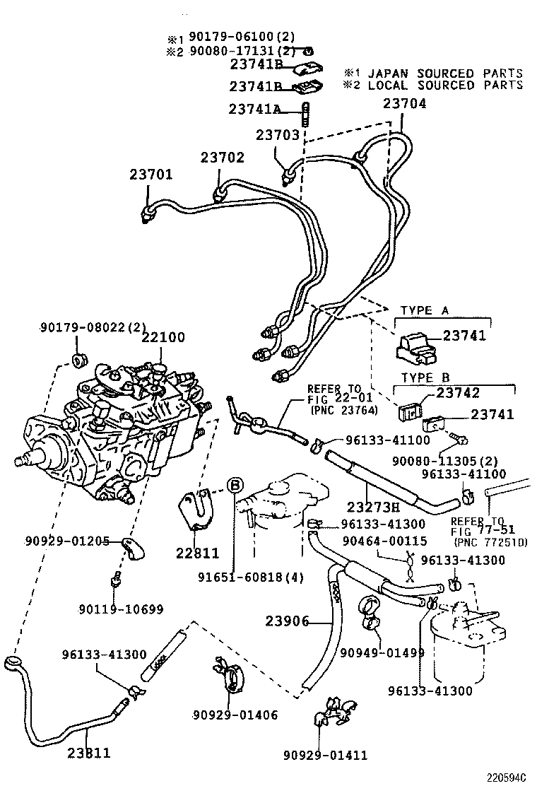 23271-54140 HOSE OR PIPE, FUEL(FOR INJECTION PUMP TO FUEL FILTER) product image
