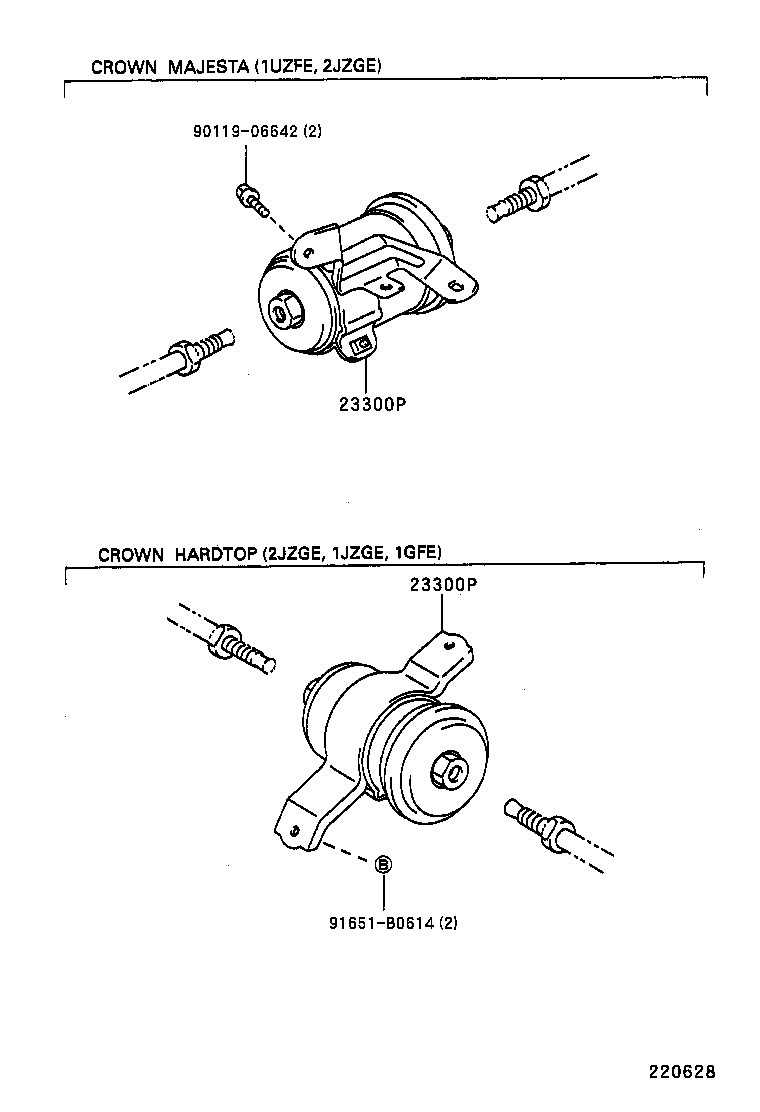 22271-50020 GASKET, THROTTLE BODY product image