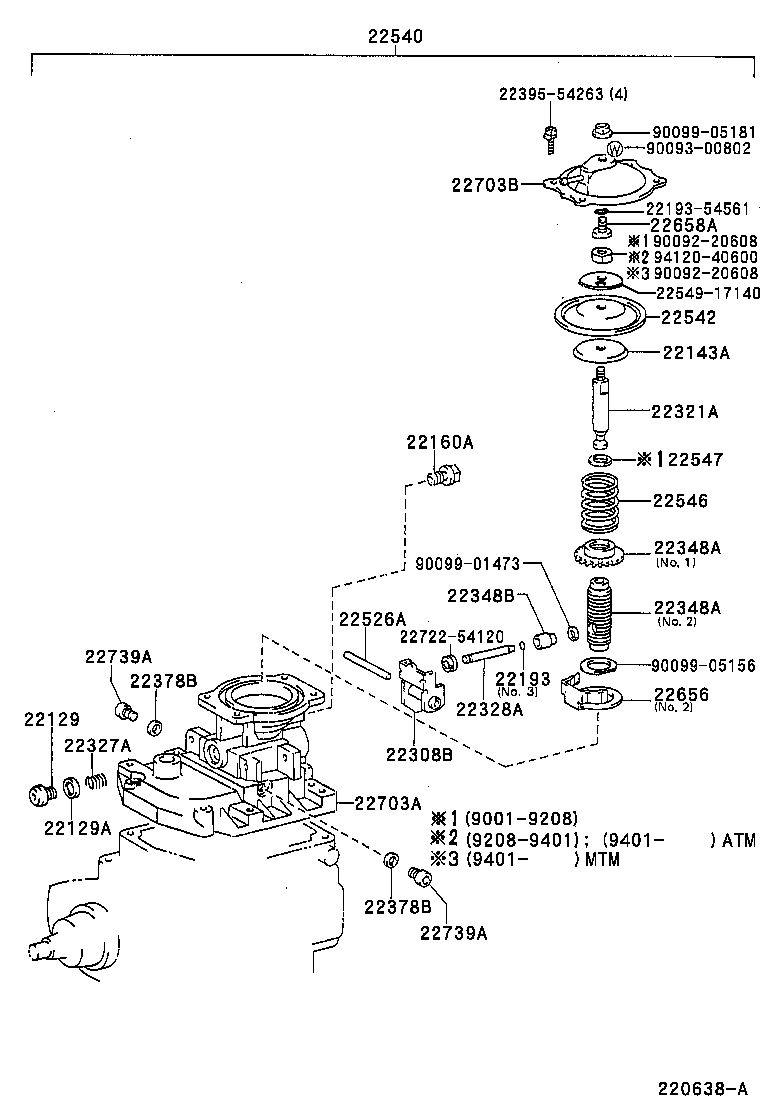 22101-17160 HOUSING SUB-ASSY, INJECTION PUMP product image