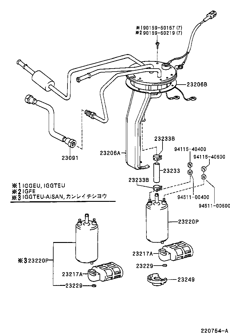 22271-88400 GASKET, THROTTLE BODY product image