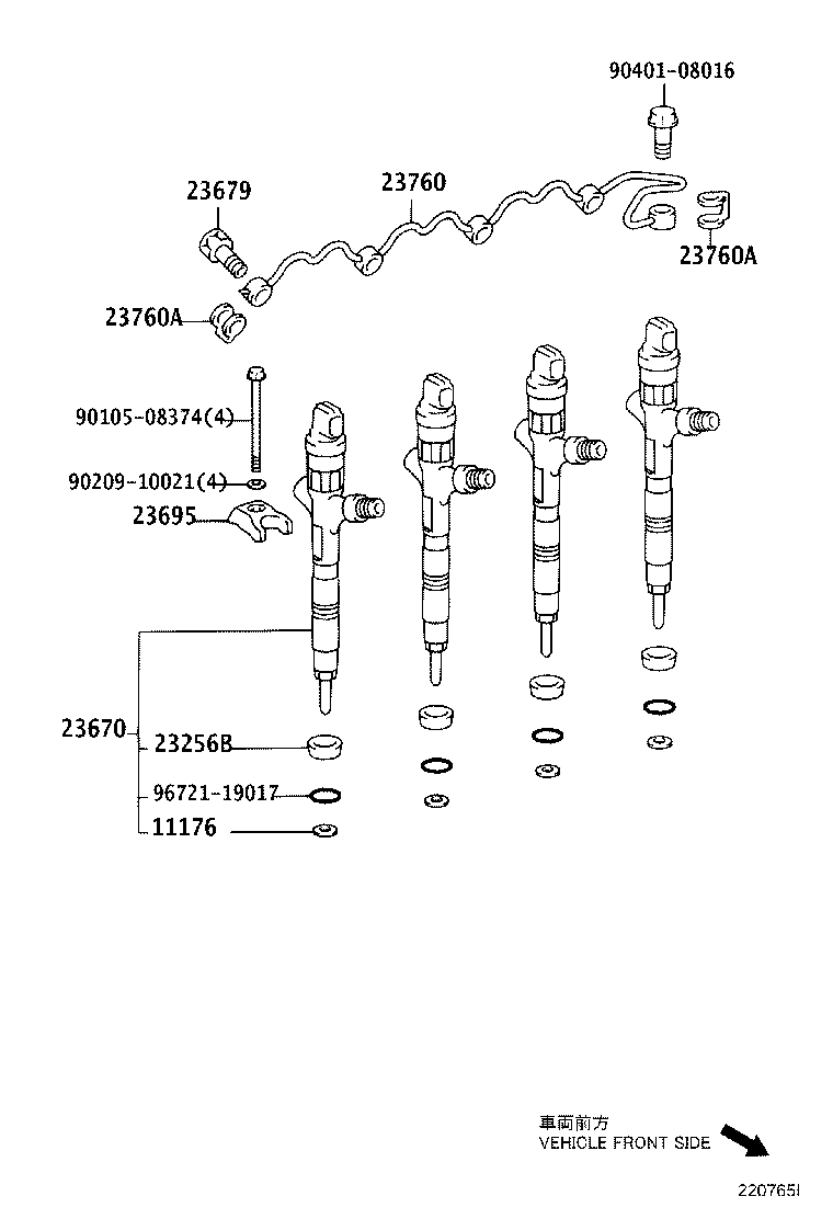 23670-29026 INJECTOR ASSY product image