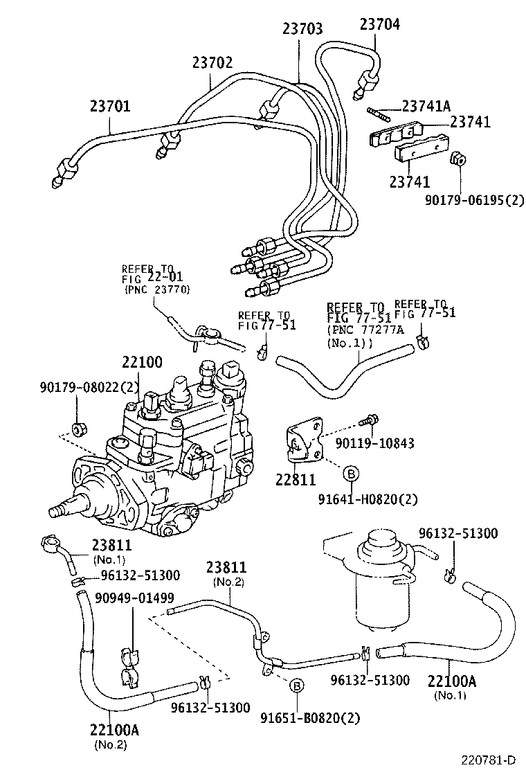 23273-64130 HOSE OR PIPE, FUEL(FOR INJECTION PUMP TO FUEL FILTER) product image