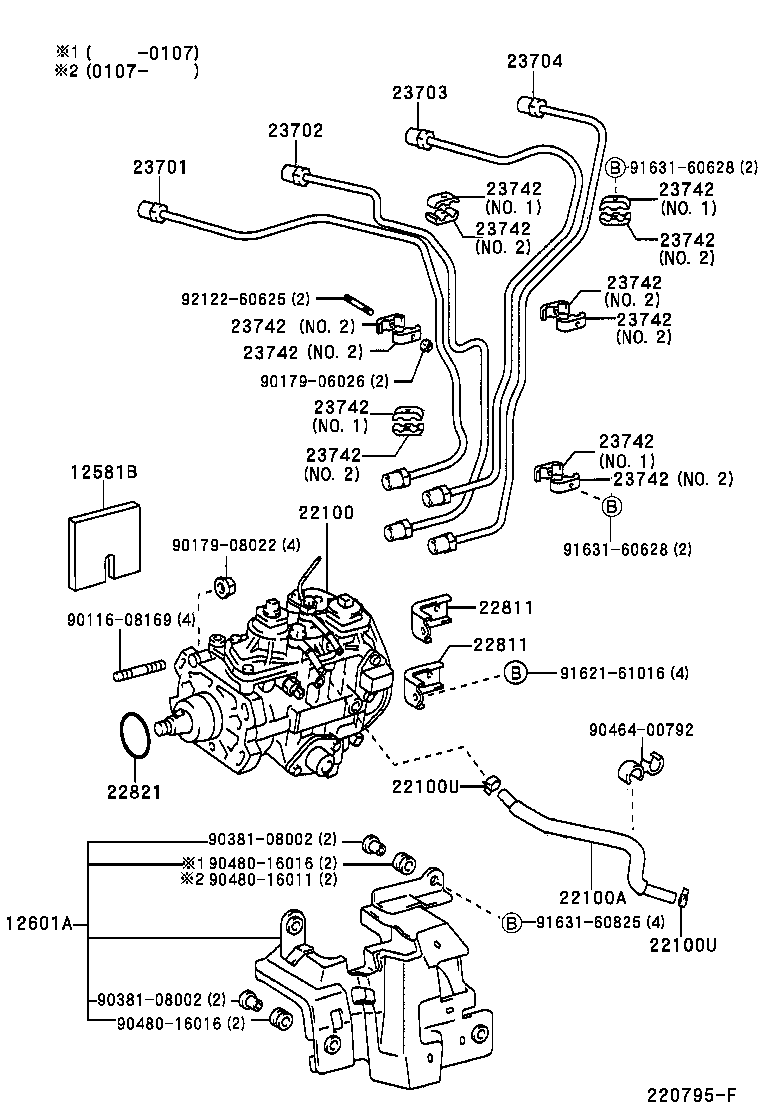 23701-56080 PIPE SUB-ASSY, INJECTION, NO.1 product image