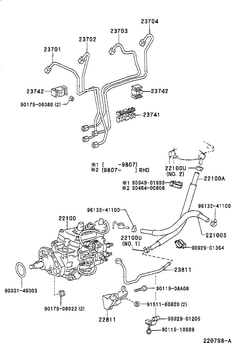 22811-30010 STAY, INJECTION PUMP, NO.1 product image