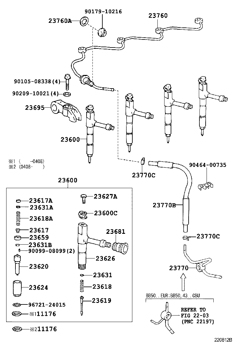23600-59335 HOLDER & NOZZLE SET, NOZZLE product image