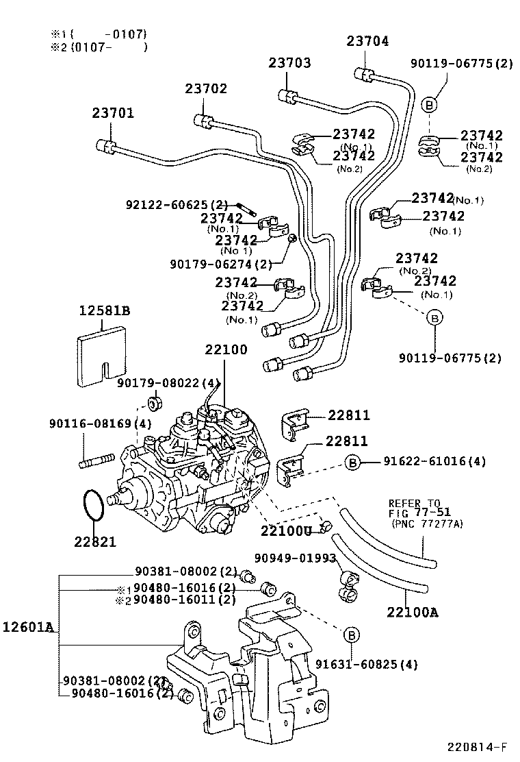 23271-78300 HOSE OR PIPE, FUEL(FOR INJECTION PUMP TO FUEL FILTER) product image