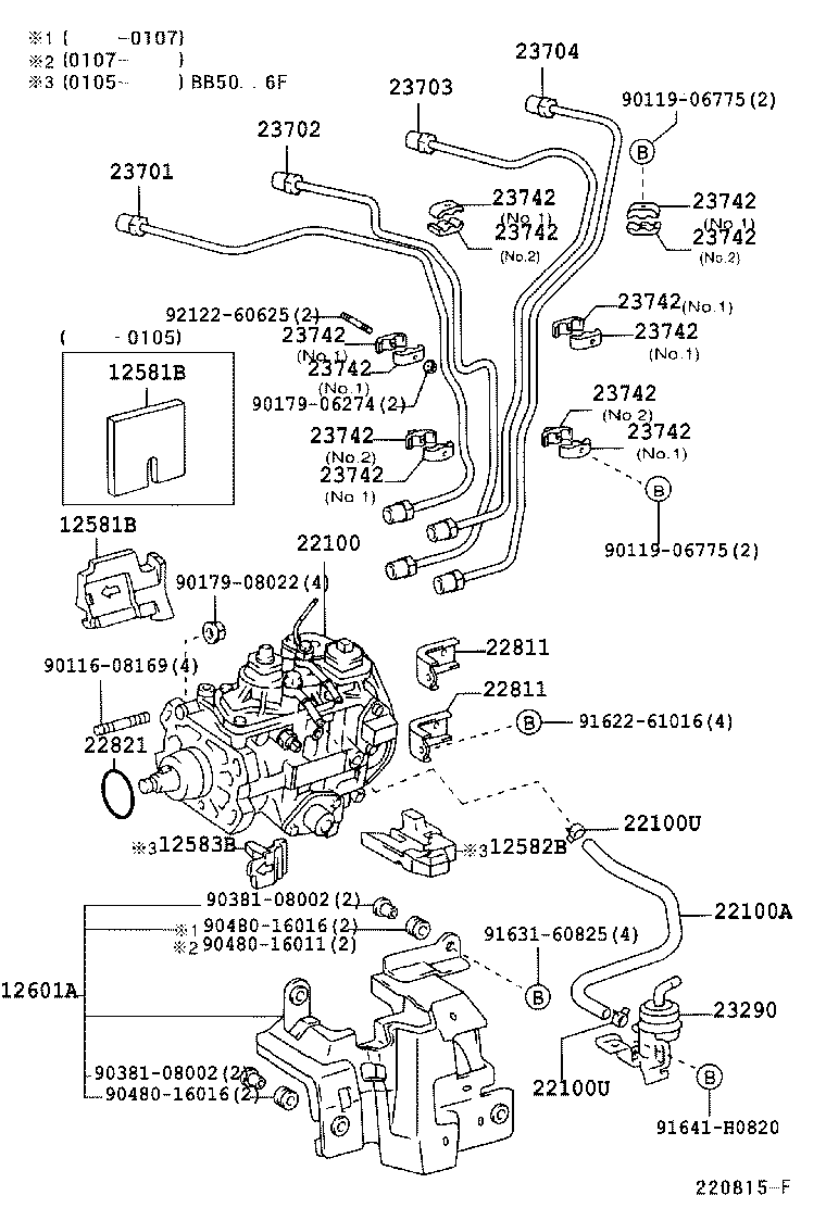 04226-78010 VALVE KIT, SUCTION CONTROL product image