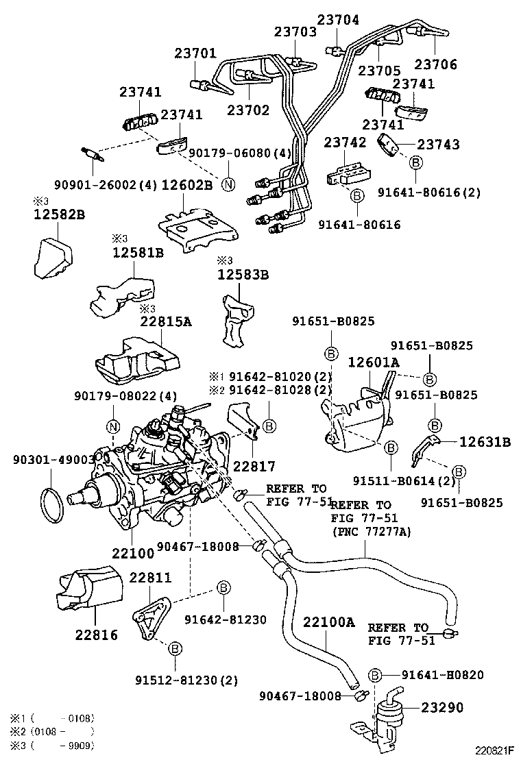 23271-78300 HOSE OR PIPE, FUEL(FOR INJECTION PUMP TO FUEL FILTER) product image