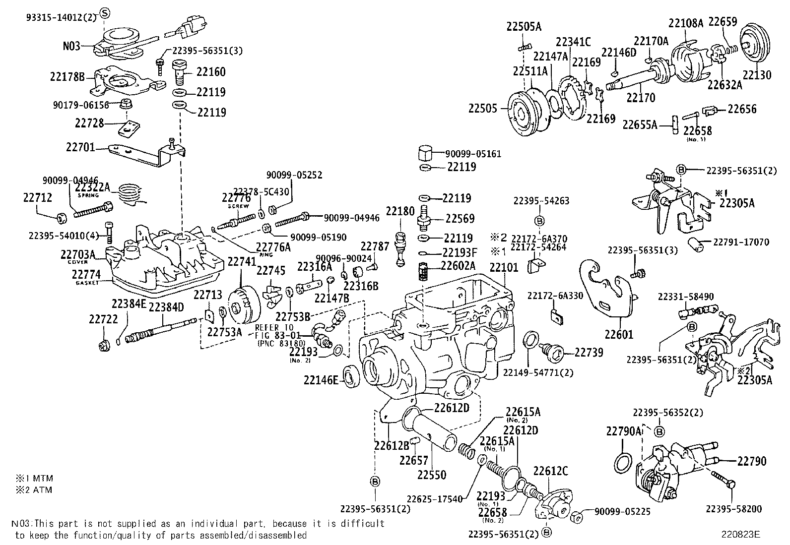 22101-5C351 HOUSING SUB-ASSY, INJECTION PUMP product image