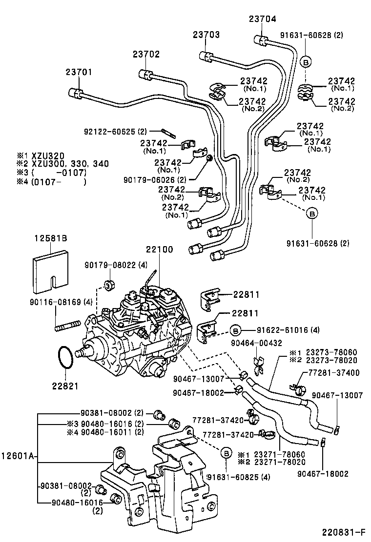 90033-01059 RING, O(FOR INJECTION PUMP) product image