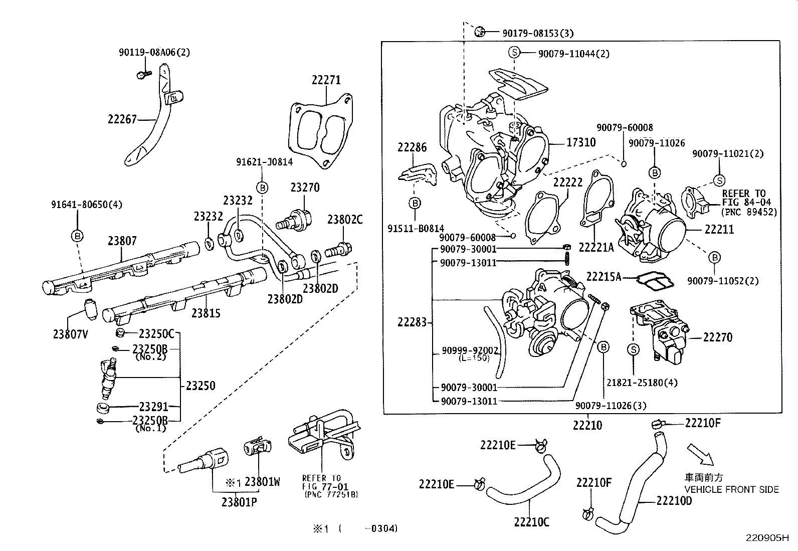 17310-20100 VALVE ASSY, INTAKE AIR CONTROL, NO.1 product image