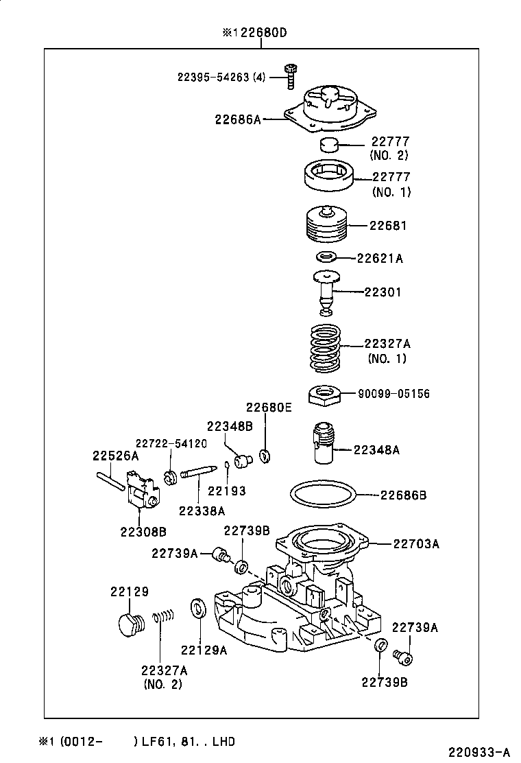 22140-5B590 HEAD SUB-ASSY, DISTRIBUTIVE PUMP product image