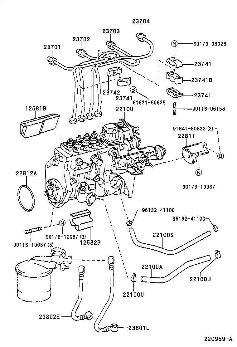 23701-56080 PIPE SUB-ASSY, INJECTION, NO.1 product image