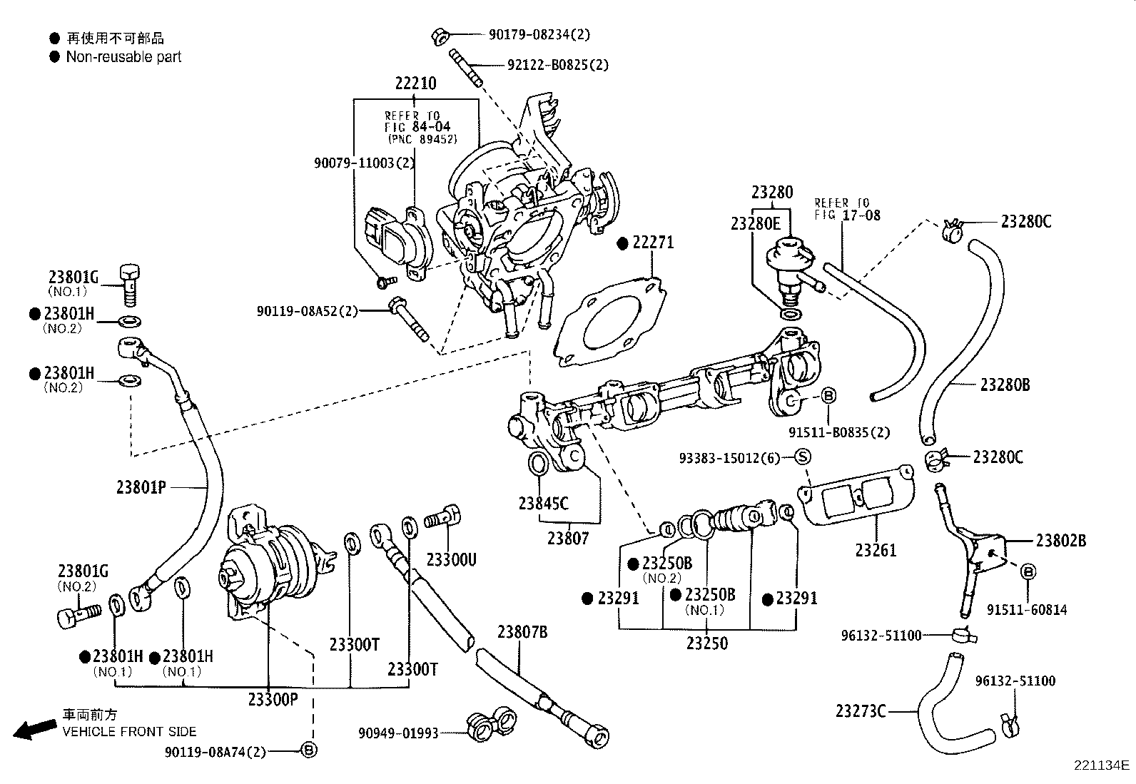 23273-75240 HOSE, FUEL, NO.2 product image