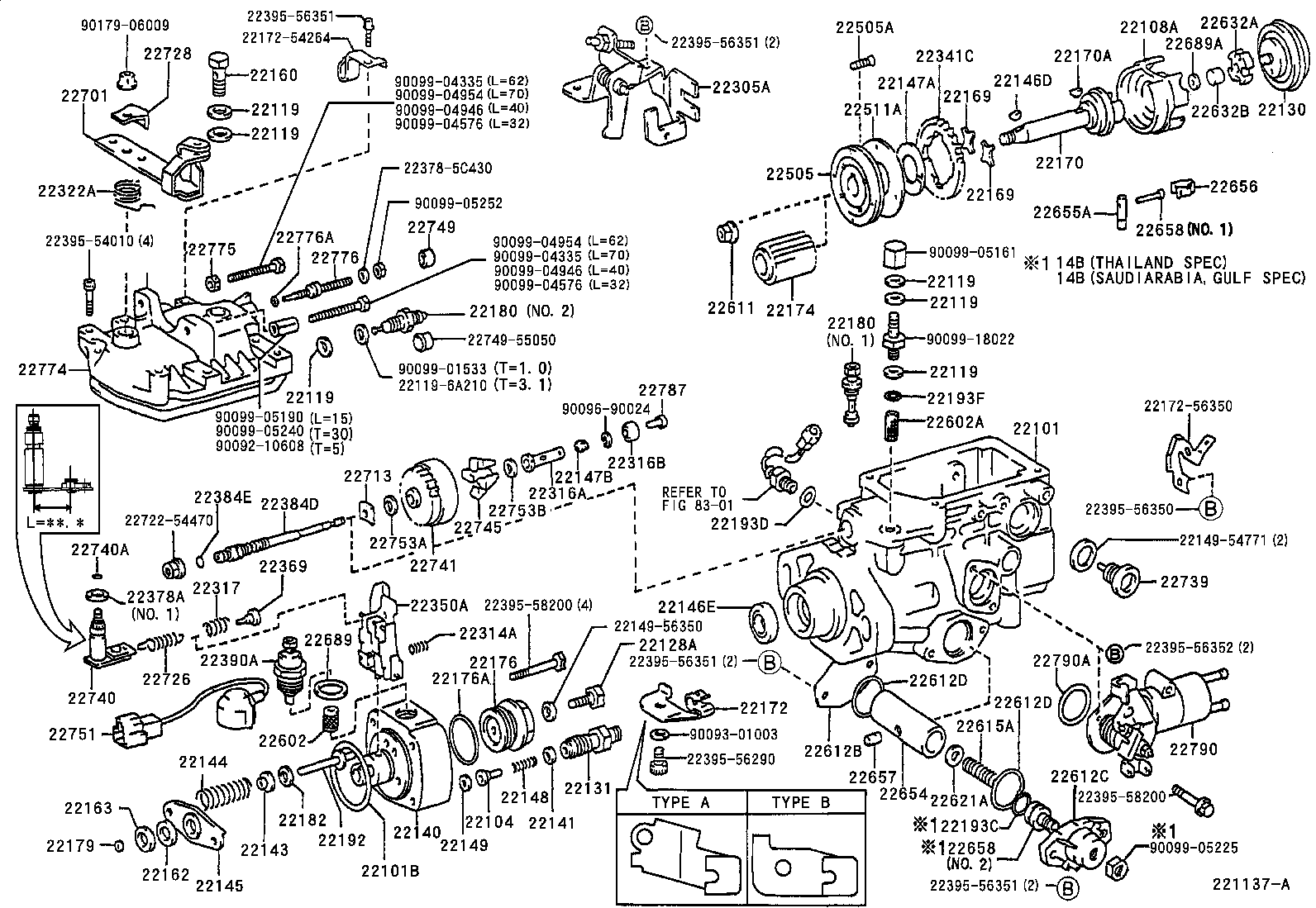 22104-17840 VALVE SUB-ASSY, INJECTION PUMP DELIVERY product image