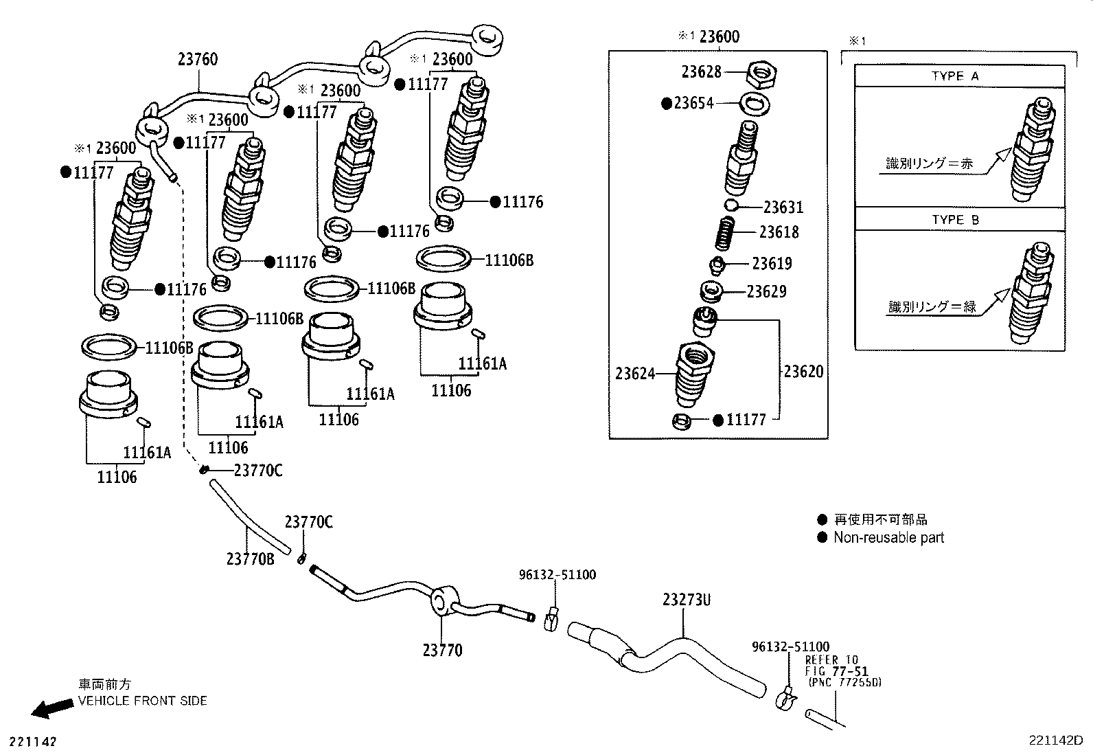 23670-39205 INJECTOR ASSY product image