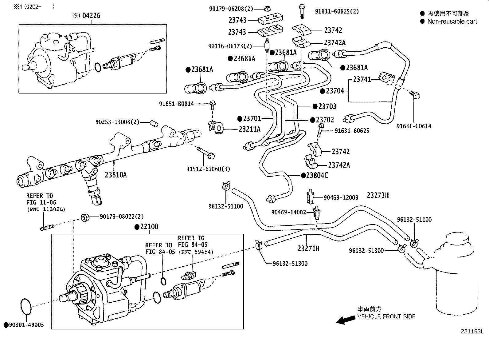 23271-30280 HOSE, FUEL, NO.1 product image