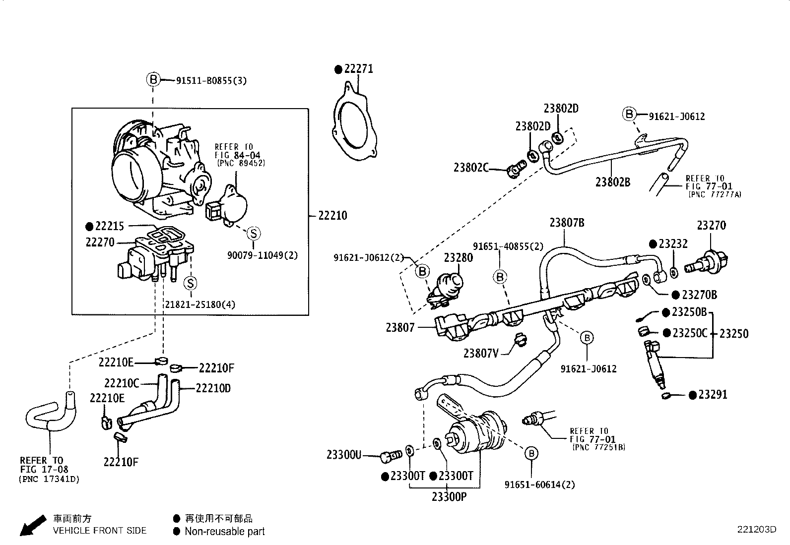 22210-7A870 BODY ASSY, THROTTLE product image