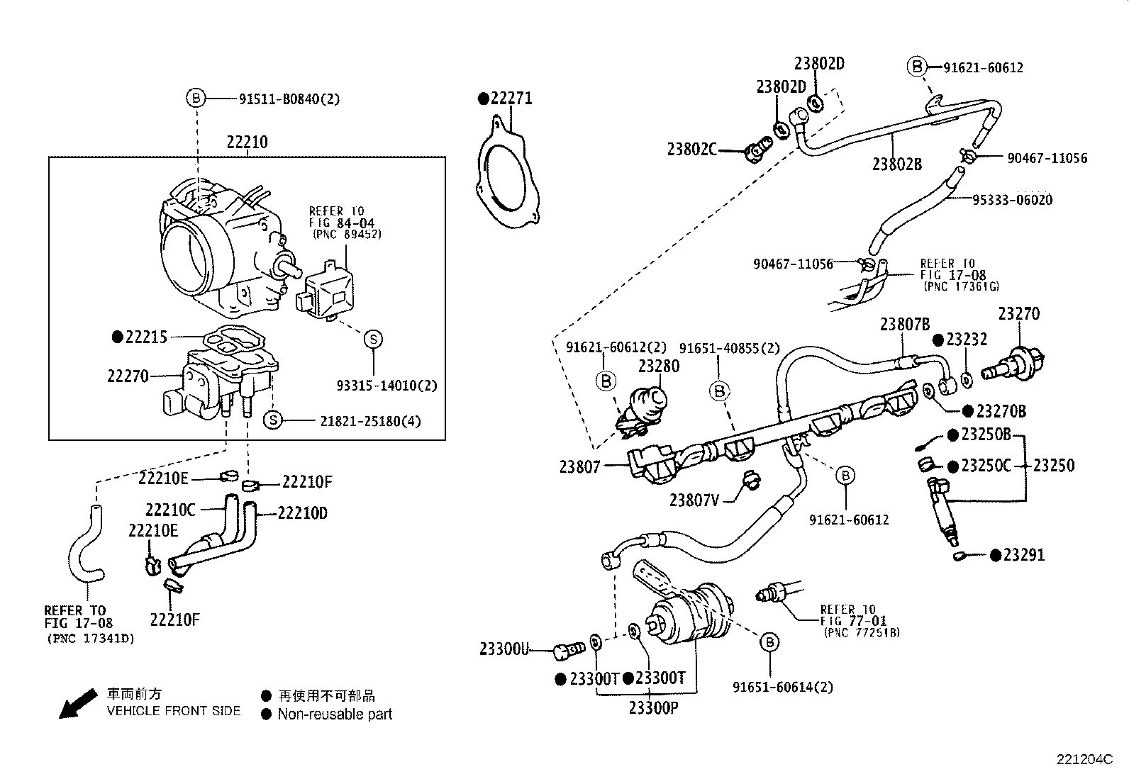 22210-7A870 BODY ASSY, THROTTLE product image