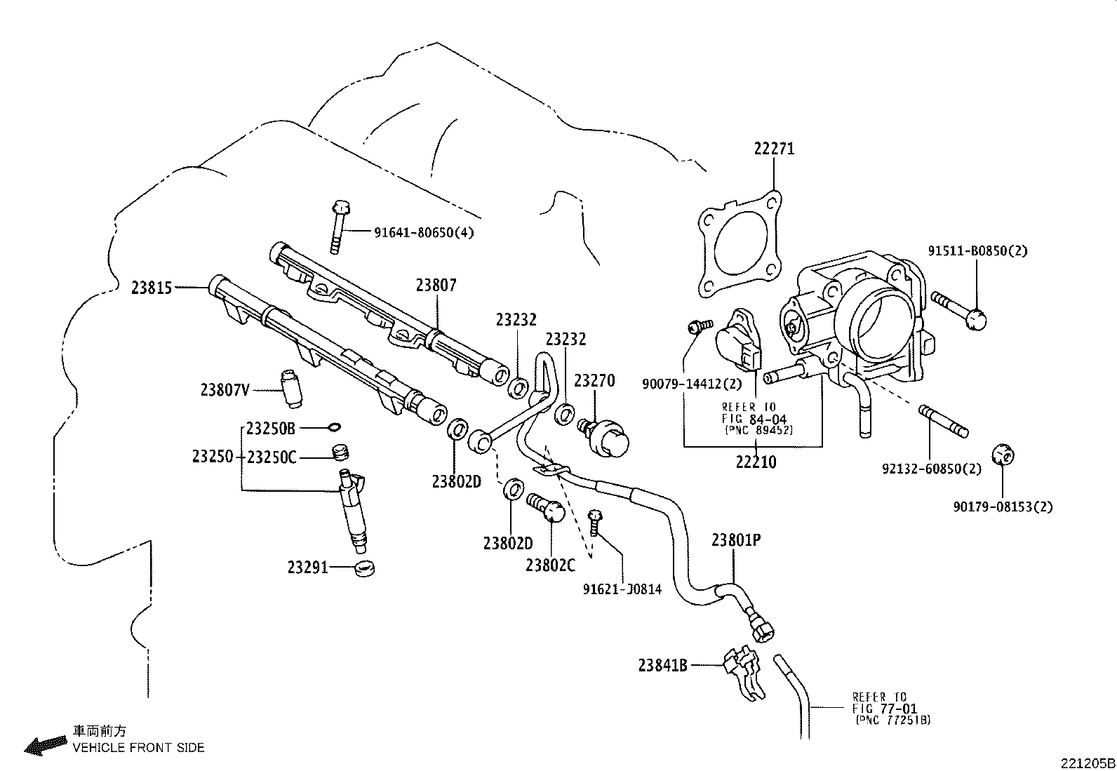 22271-20030 GASKET, THROTTLE BODY product image