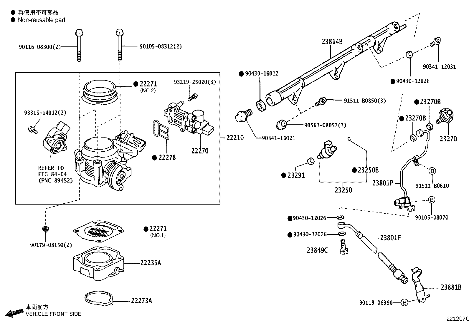 22210-7A870 BODY ASSY, THROTTLE product image