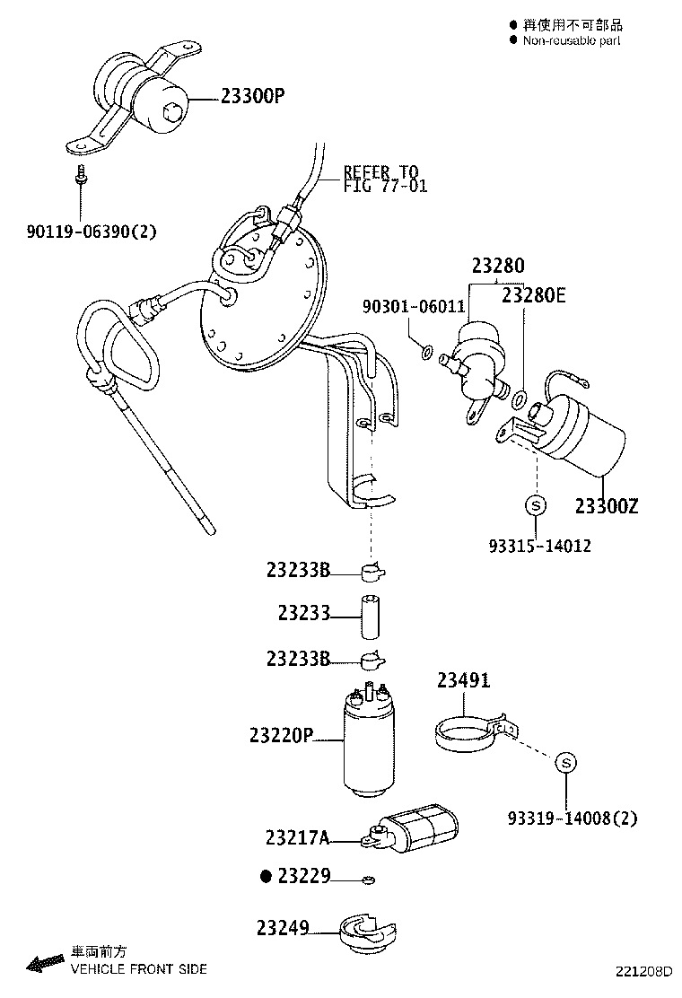22210-7A870 BODY ASSY, THROTTLE product image