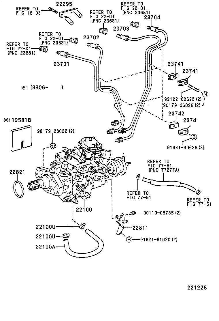 22295-58010 BRACKET, INJECTION PUMP CONNECTOR product image