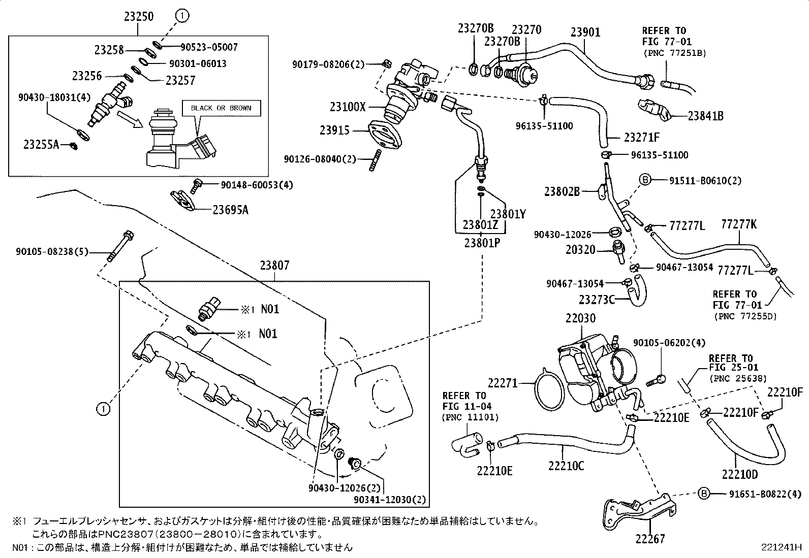 22030-28011 BODY ASSY, THROTTLE W/MOTOR product image