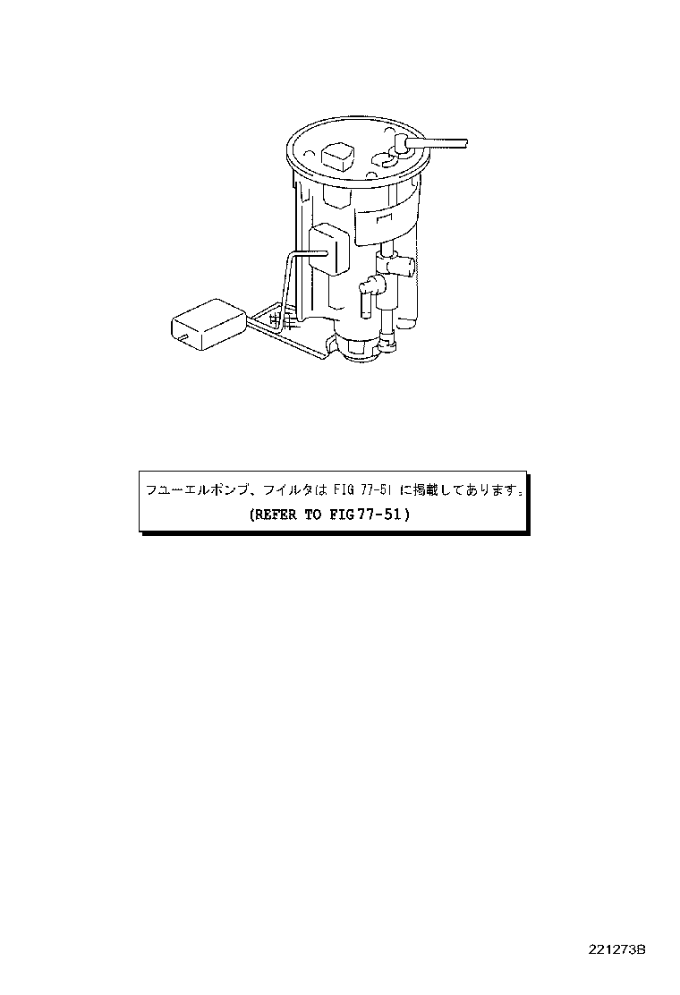 22210-28070 BODY ASSY, THROTTLE product image